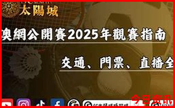 广西旅游景点排名前十名